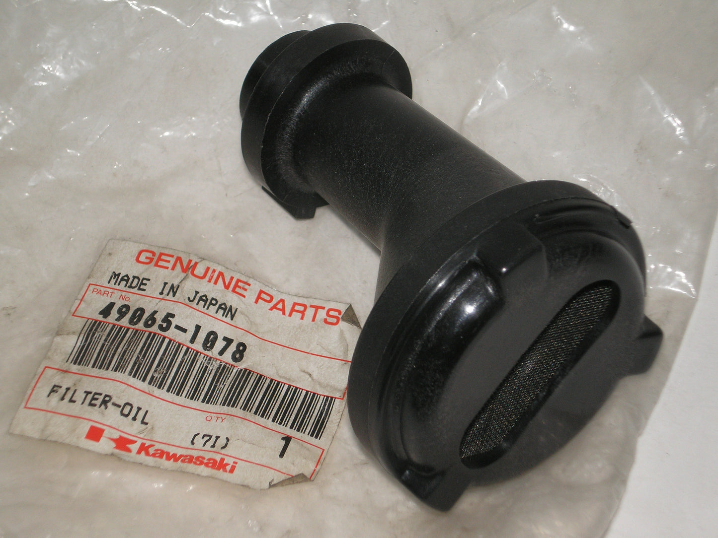 KAWASAKI ZR750 ZR1000 ZX900 Factory Oil Pump Oil Filter 49065-1078