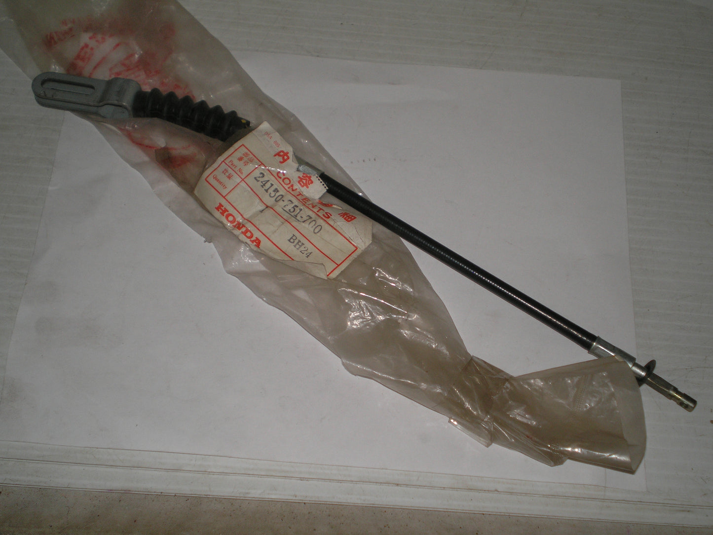 HONDA HT3008 R-9 Factory Lawn Tractor Factory Clutch Cable 24150-751-700