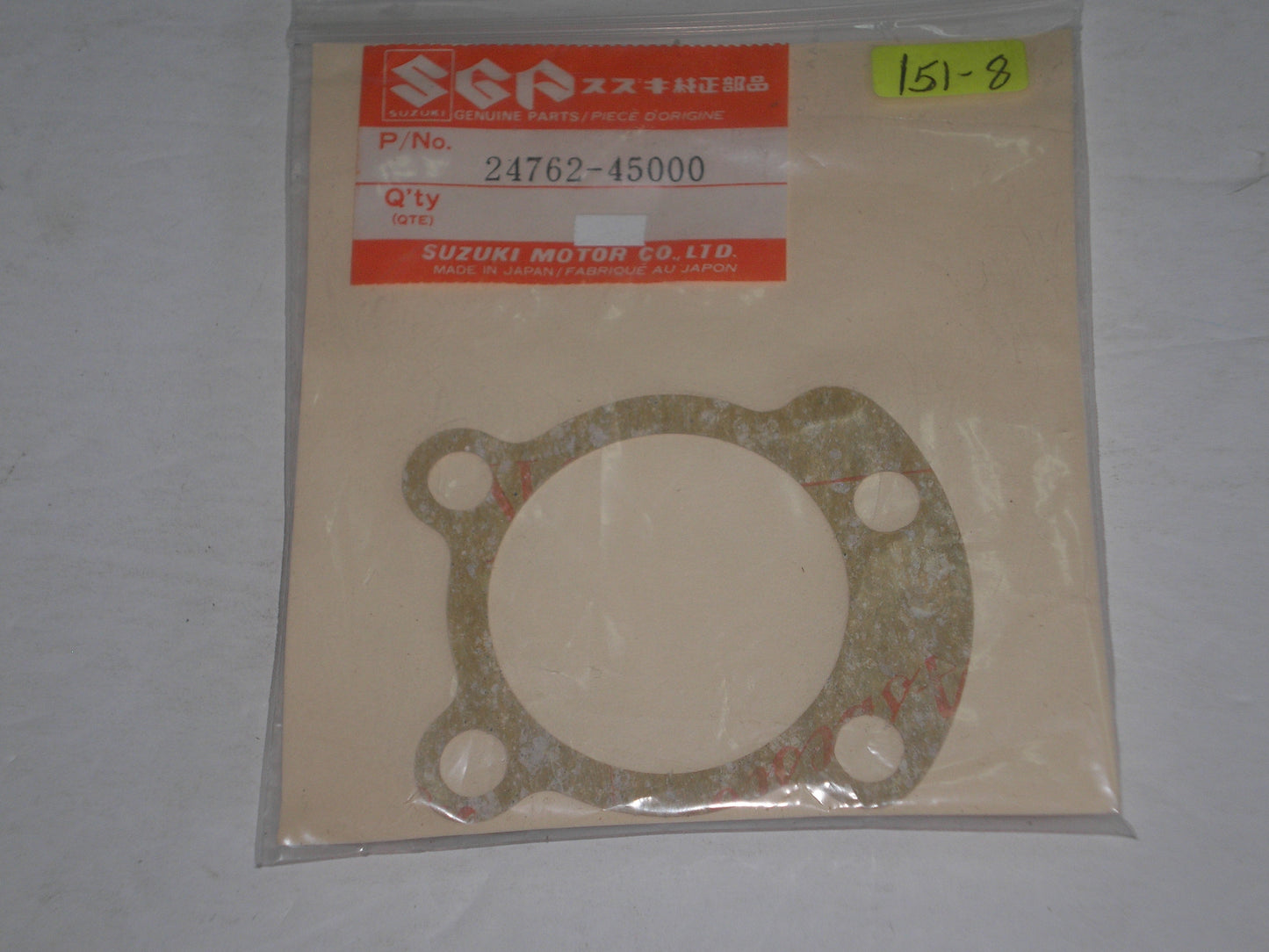 SUZUKI GS750 GS850 GS1000 GS1100 GS1150 GSX750 GSX1150 Driveshaft Plate Gasket 24762-45000 / 24762-45000-H17