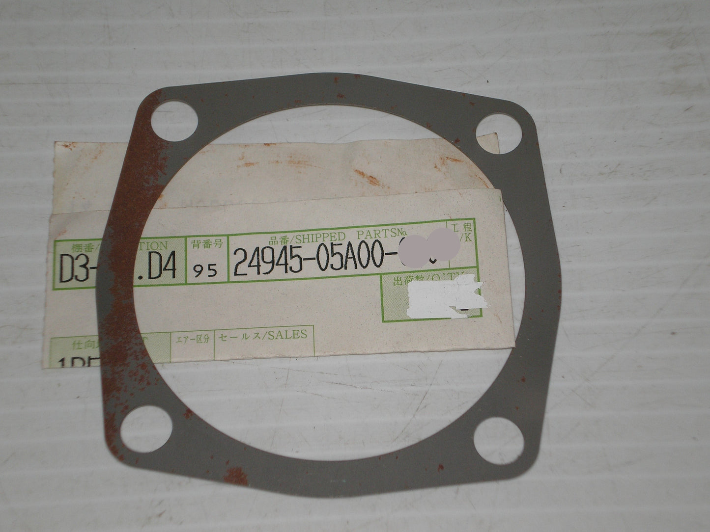 SUZUKI GV1200 GV700 VS700 VS750 VS800 VX800 SHIM 24945-05A00-0C0