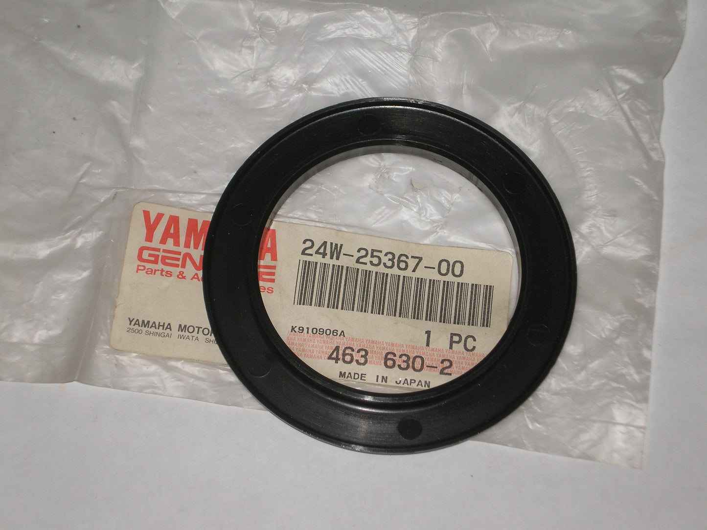 YAMAHA YFM200 YFM225 YFM350 YTM200 YTM225 Hub Dust Cover 24W-25367-00