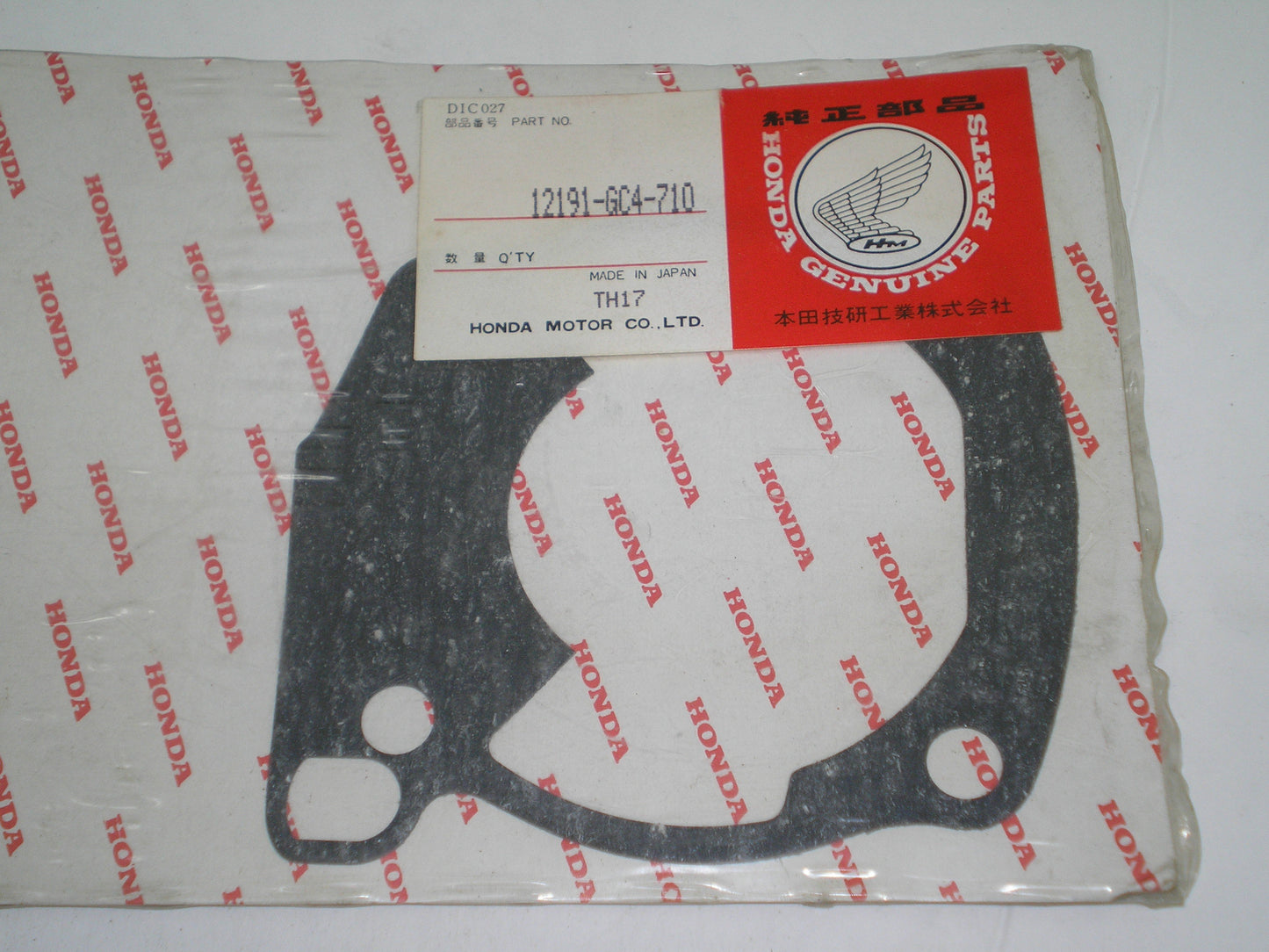 HONDA CR80 R Cylinder Base Gasket 12191-GC4-710 / 12191-GC4-308 / 12191-GC4-600 / 12191-GS2-780