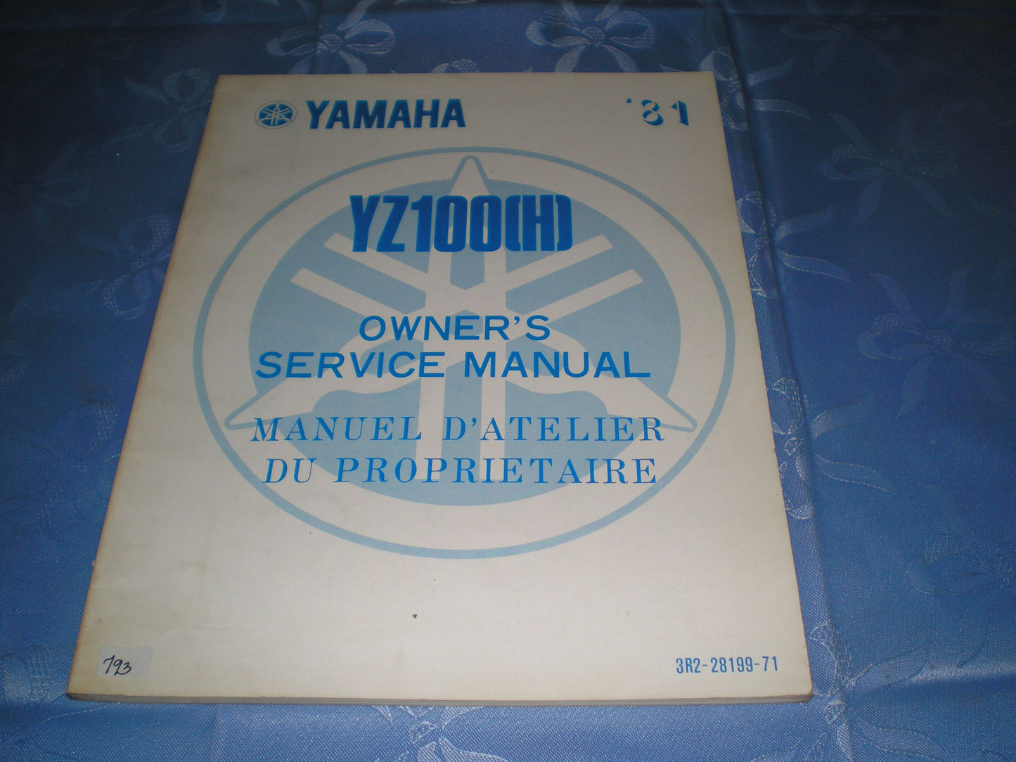 YAMAHA YZ100H YZ100 H 1981 Service Manual 3R2-28199-71 #793