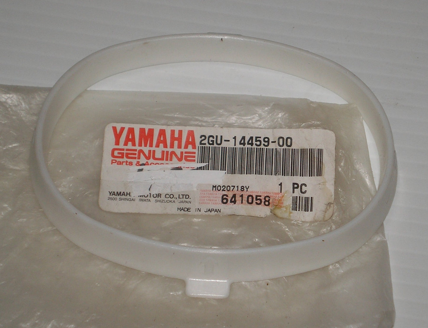 YAMAHA YFZ350 Factory Air Filter Guide Holder 2GU-14459-00