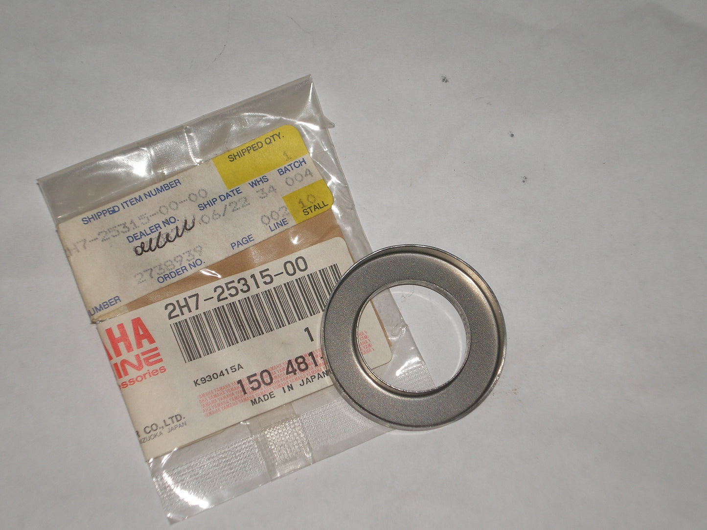 YAMAHA FJ1100 FJ1200 VMAX XS XVZ Flanged Spacer 2H7-25315-00 / 36Y-25315-00