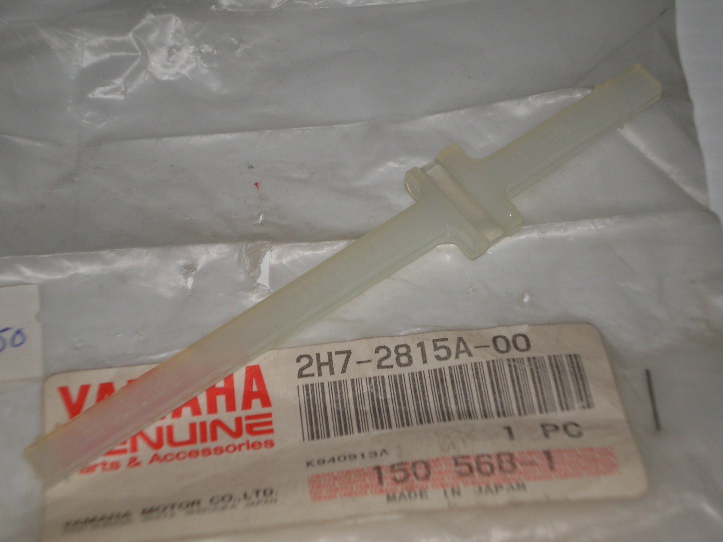 YAMAHA XJ1100 XS1100 Factory Oil Level Gauge 2H7-2815A-00
