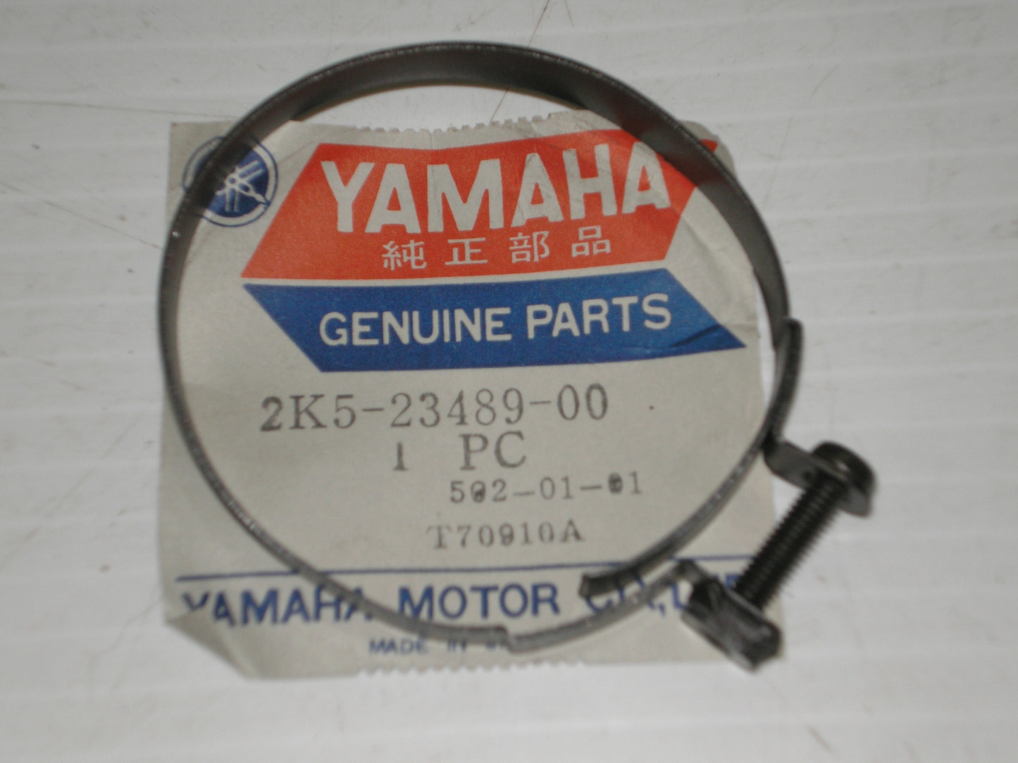 YAMAHA YZ100 AHRMA Front Fork Boot Band 2K5-23489-00