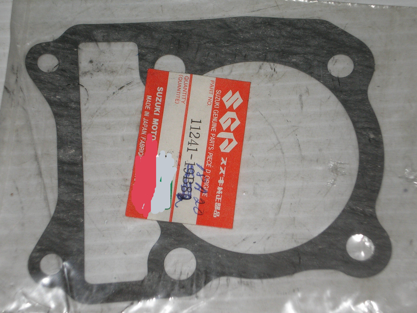 SUZUKI LT230 LT-4 LT-F4 LT-F250 LT-Z250 Cylinder Base Gasket 11241-18A20 / 11241-18A00 / 11241-18A00-H17 / 11241-18A10 / 11241-19B80