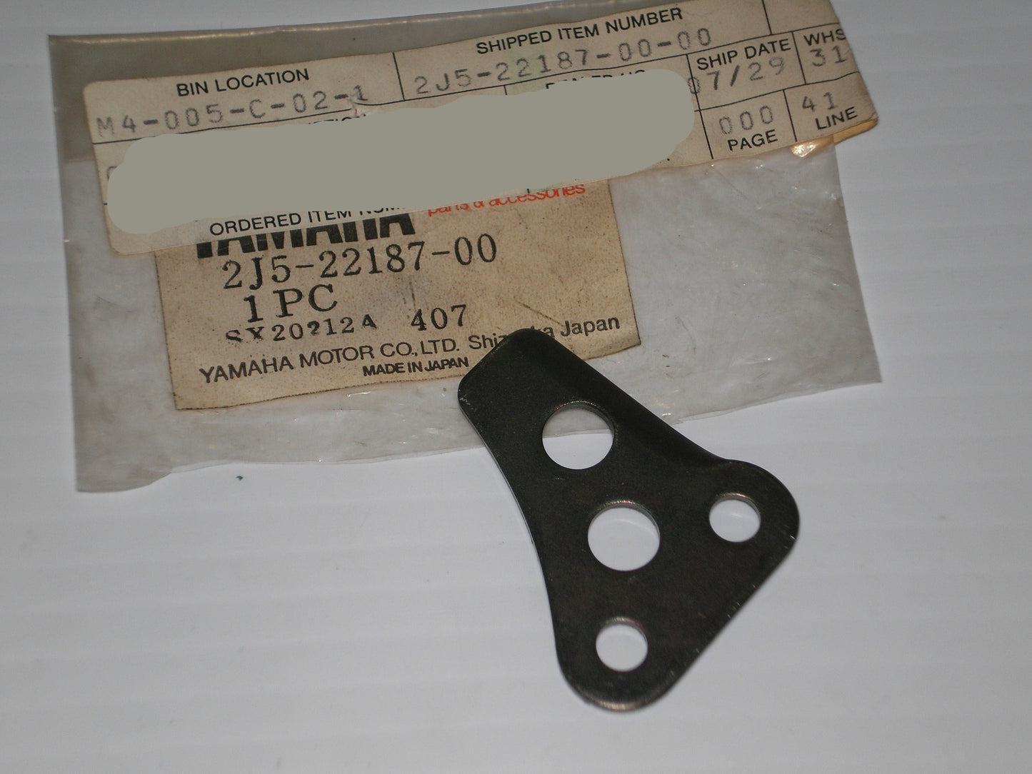 YAMAHA YZ80 1978-1980 Factory Chain Guide 2J5-22187-00