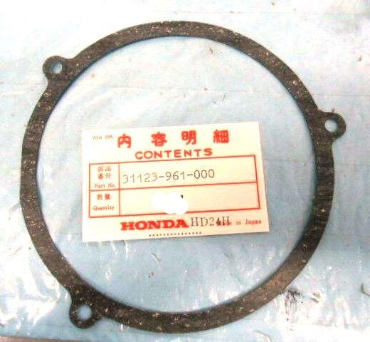 HONDA ATC250R Alternator Cover Gasket 31123-961-000