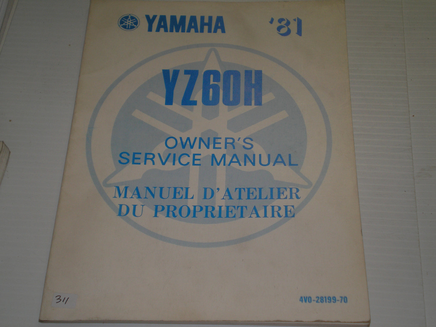 YAMAHA YZ60 H 1981  Owner's Service Manual  4V0-28199-70  #311.1