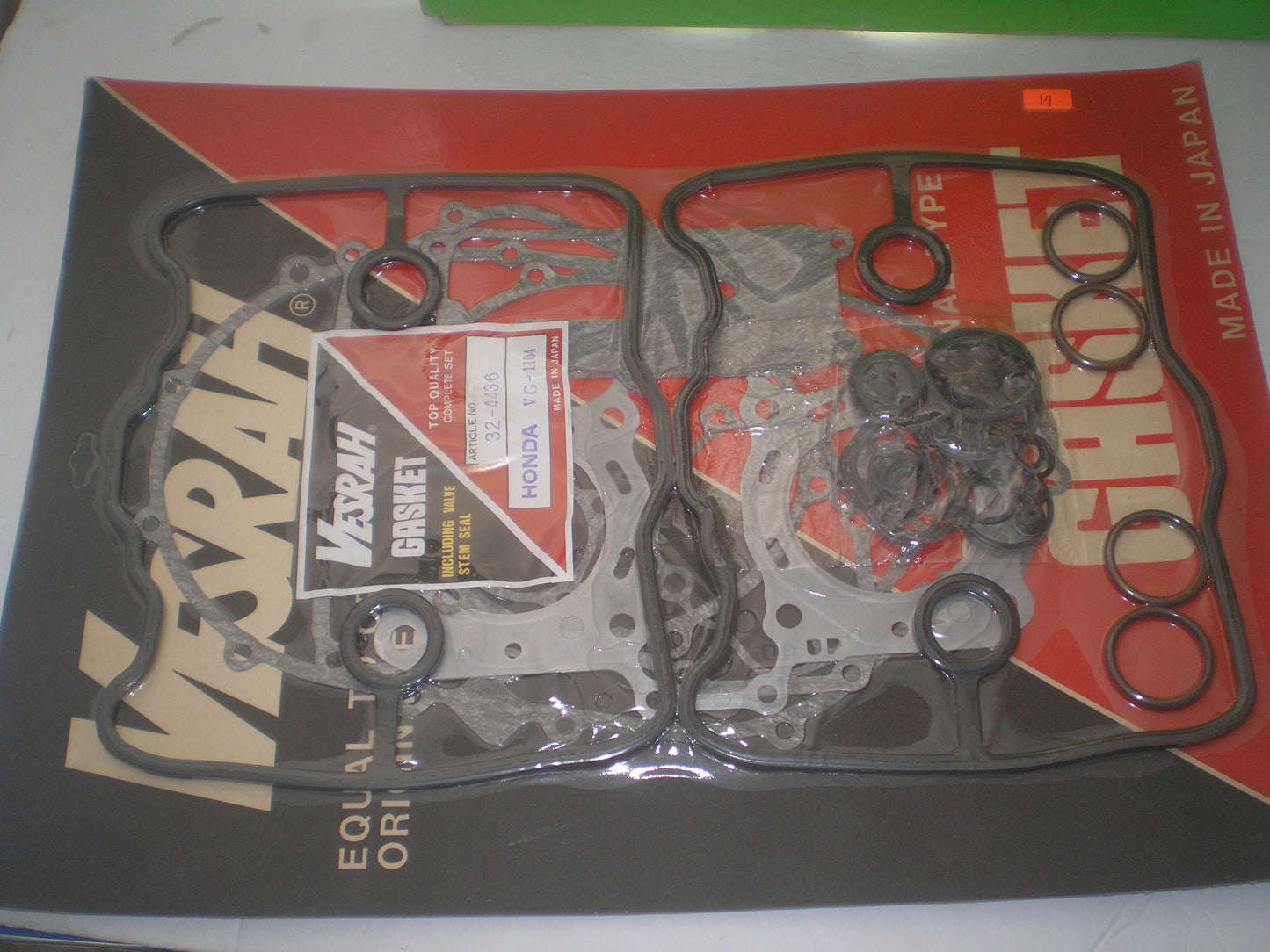 HONDA VF700F VFR700F VFR750F Complete Engine Gasket Set Vesrah # VG-1104