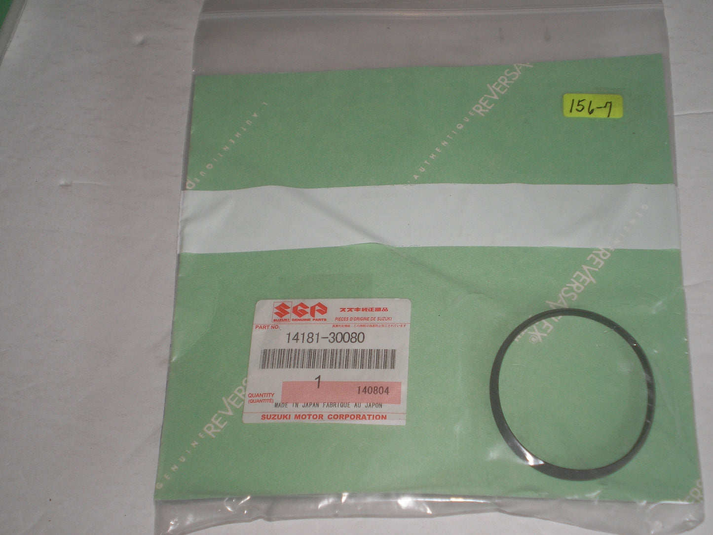 SUZUKI RL250 TS250 Exhaust Pipe Cushion Gasket 14181-30080