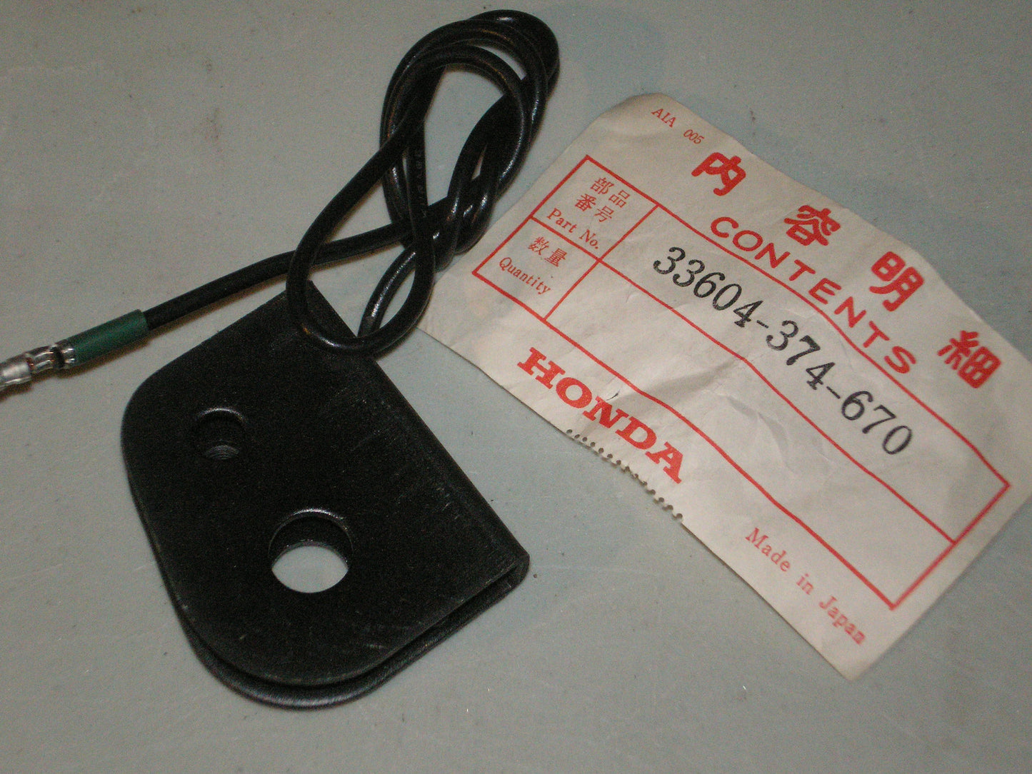 HONDA CB550 CB750 Rear R/H Turn Signal Stem Stopper 33064-374-670