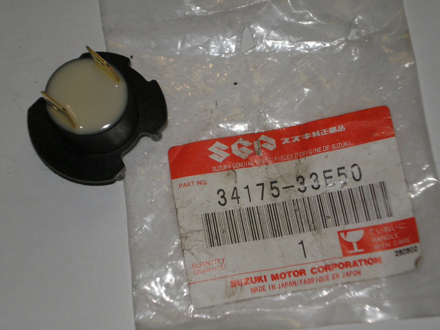 SUZUKI GSX-R750 GSX-R600 GSX-R1000 AN400 Adapter Assembly 34175-33E50