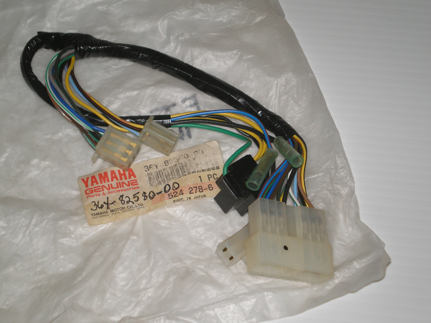 YAMAHA FJ1100 Factory Wiring Harness Assembly #2 36Y-82580-00
