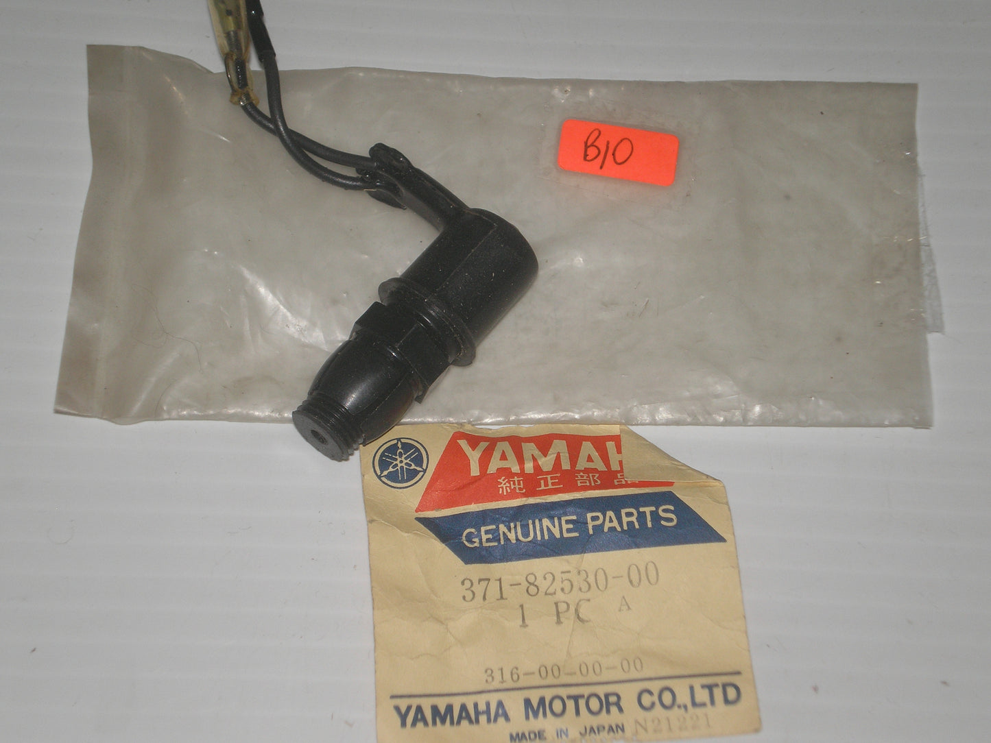 YAMAHA DT125 DT175 TX500 XS500 XT500 Rear Brake Stop Light Switch 371-82530-02 / 371-82530-01 / 371-82530-00