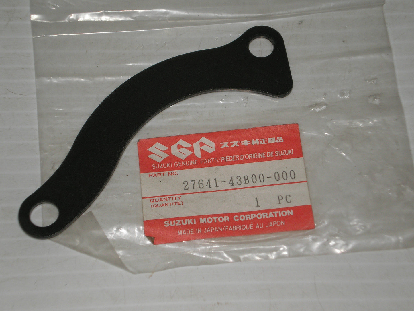 SUZUKI LT500R Front Crankcase Cover Chain Guide Plate 27641-43B00