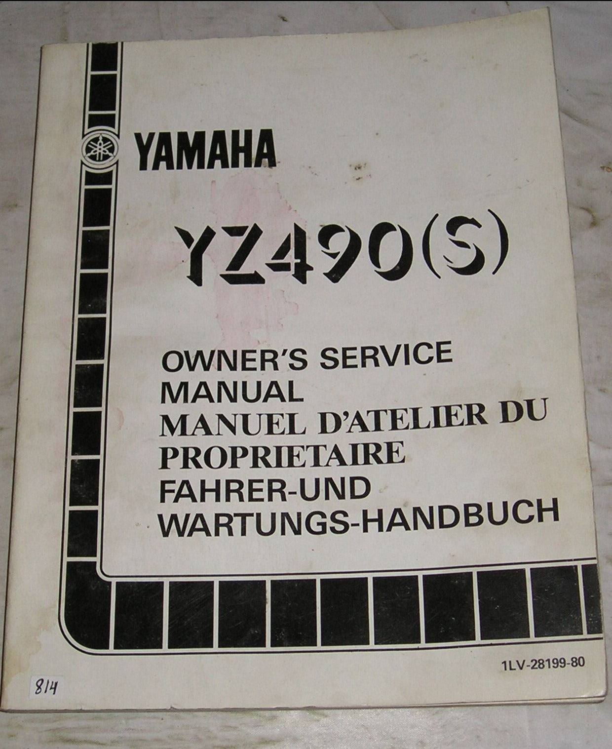 YAMAHA YZ490 S 1986 Owner's Service Manual 1LV-28199-80 #814