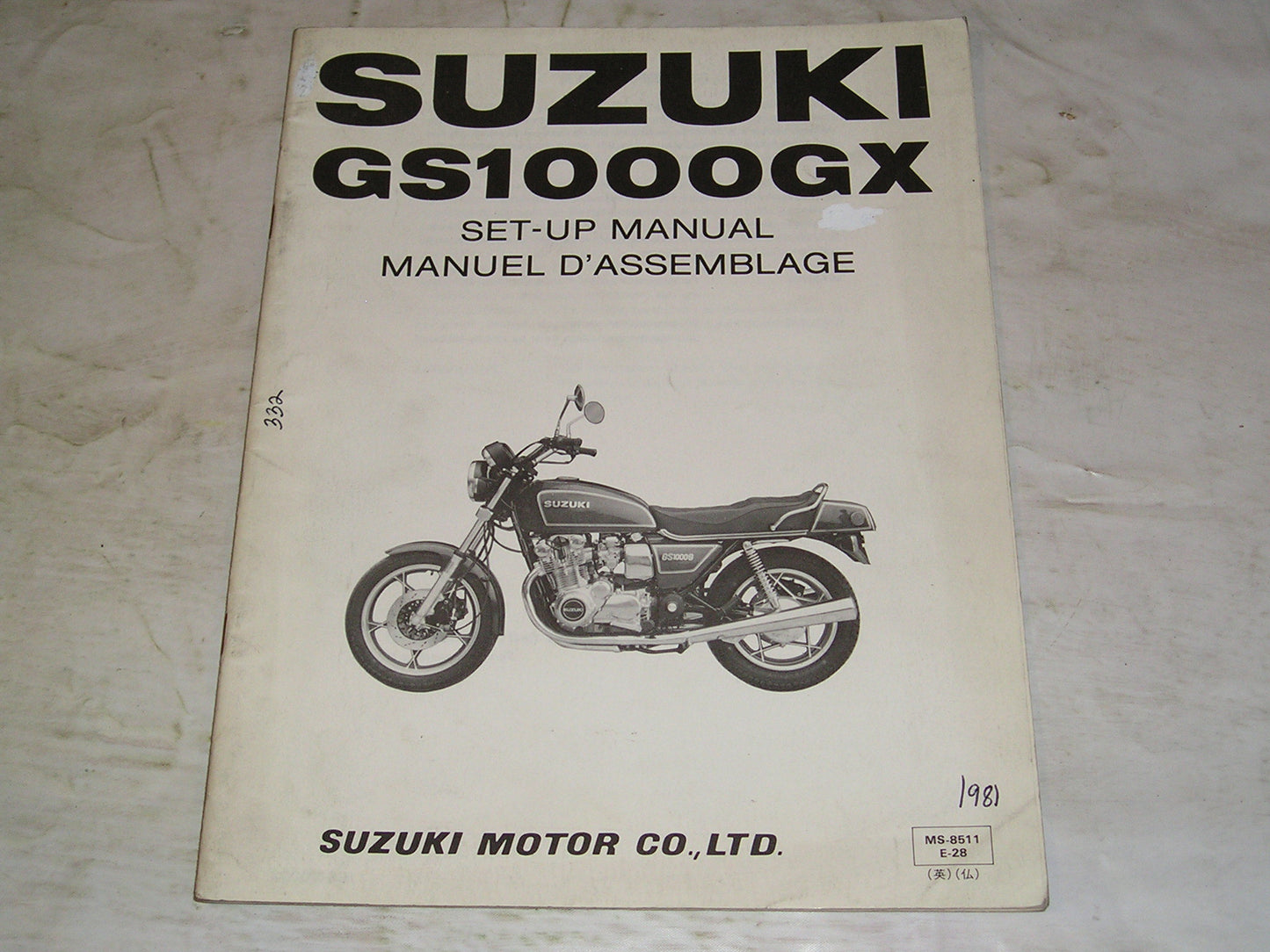 SUZUKI GS1000 GX 1981 Set-up Manual MS-8511 E-28 #332