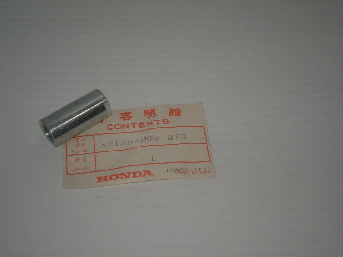 HONDA GL1200 GL1500 Antenna Setting Nut 39158-MG9-870
