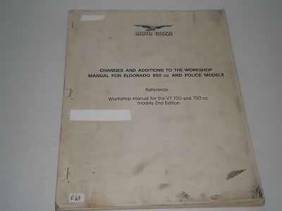 MOTO GUZZI V7 700 & 750 cc Workshop / Service Manual #E103