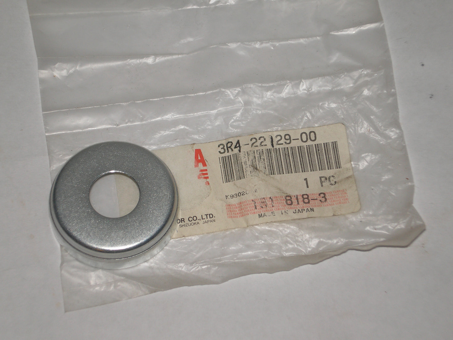 YAMAHA IT TT WR YTZ YZ Suspension Pivot Thrust Cover 3R4-22129-00