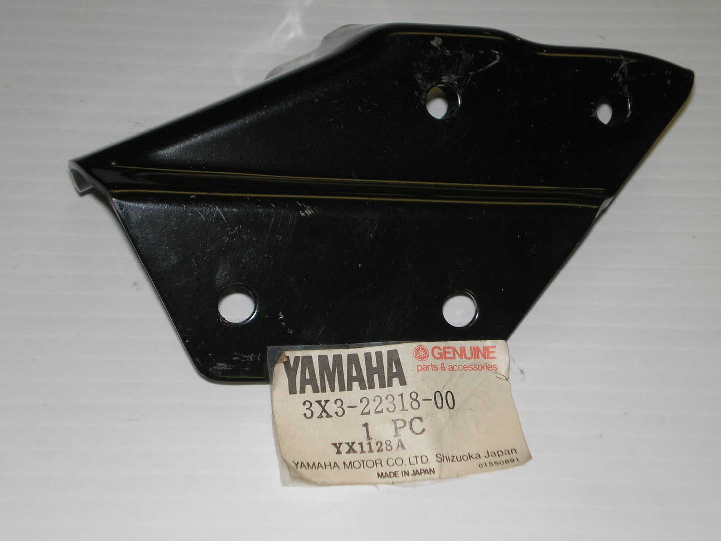 YAMAHA YT125 Chain Case Protection Guard 3X3-22318-00