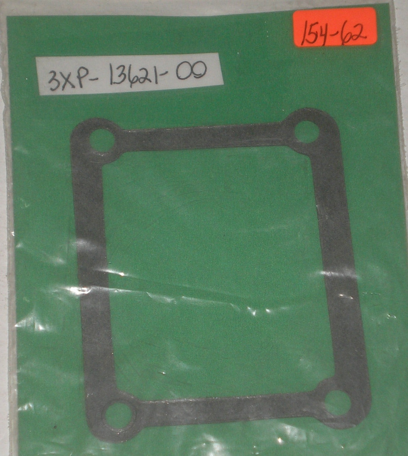 YAMAHA YZ125 Reed Valve Seat Gasket 4TP-13621-00 / 3XP-13621-00 / 1LX-13621-00