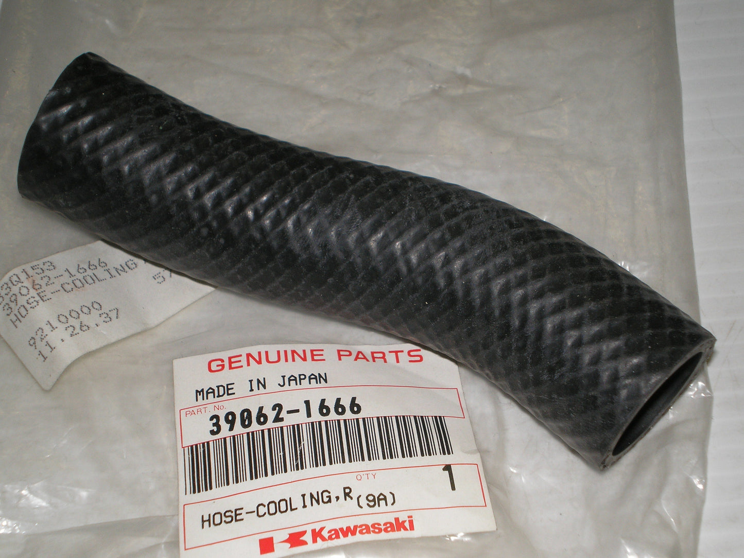 KAWASAKI ZX750 Ninja 1996-2003 Radiator Cooling Hose 39062-1666