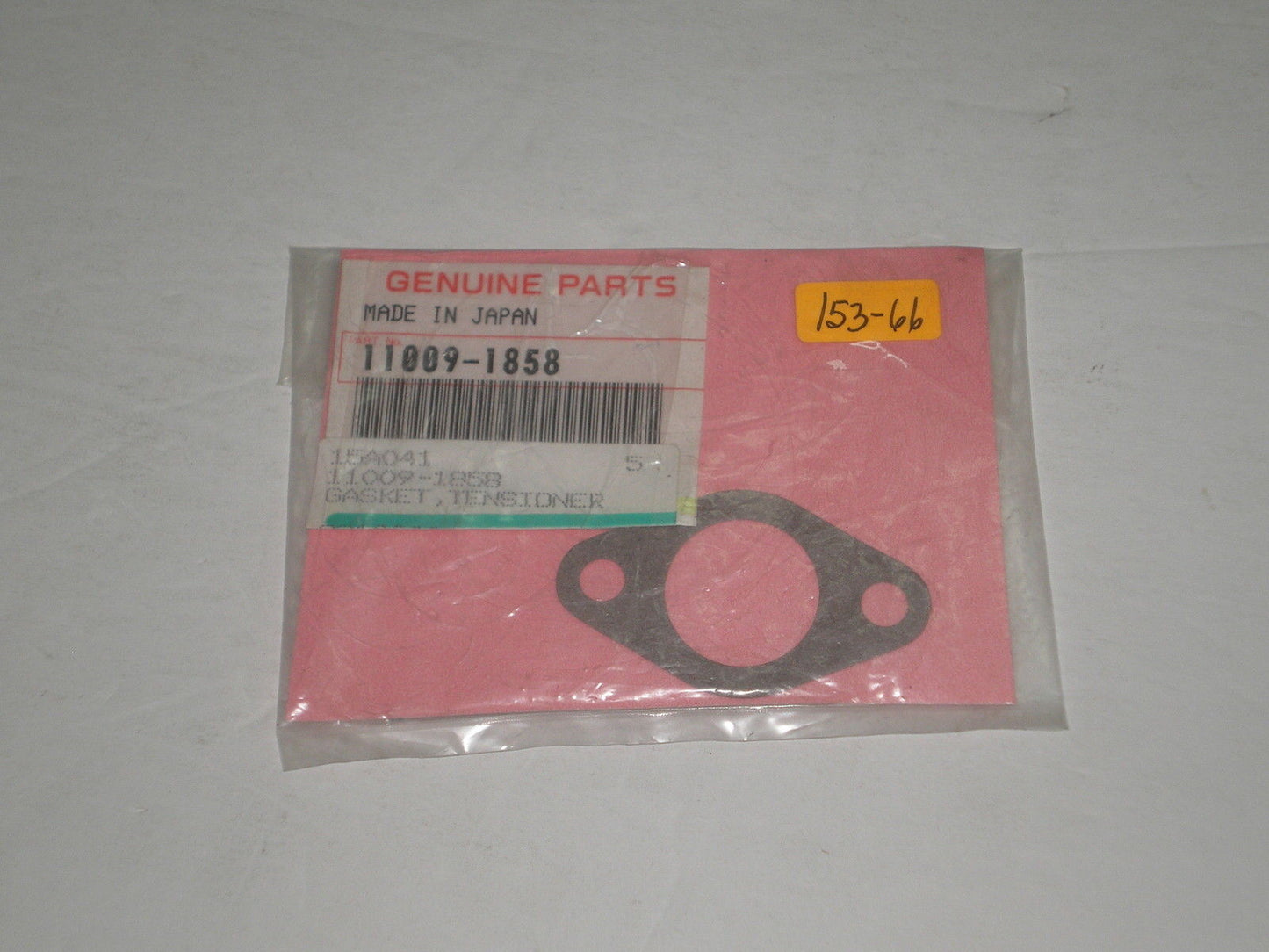 KAWASAKI KLR VN KL ZX ZZR Cam Chain Tensioner Gasket 11009-1858 11009-1675