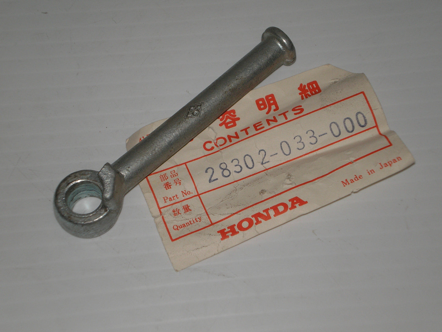 HONDA CT70 CT90 CT200 Z50 Kick Starter Pedal 28302-033-000