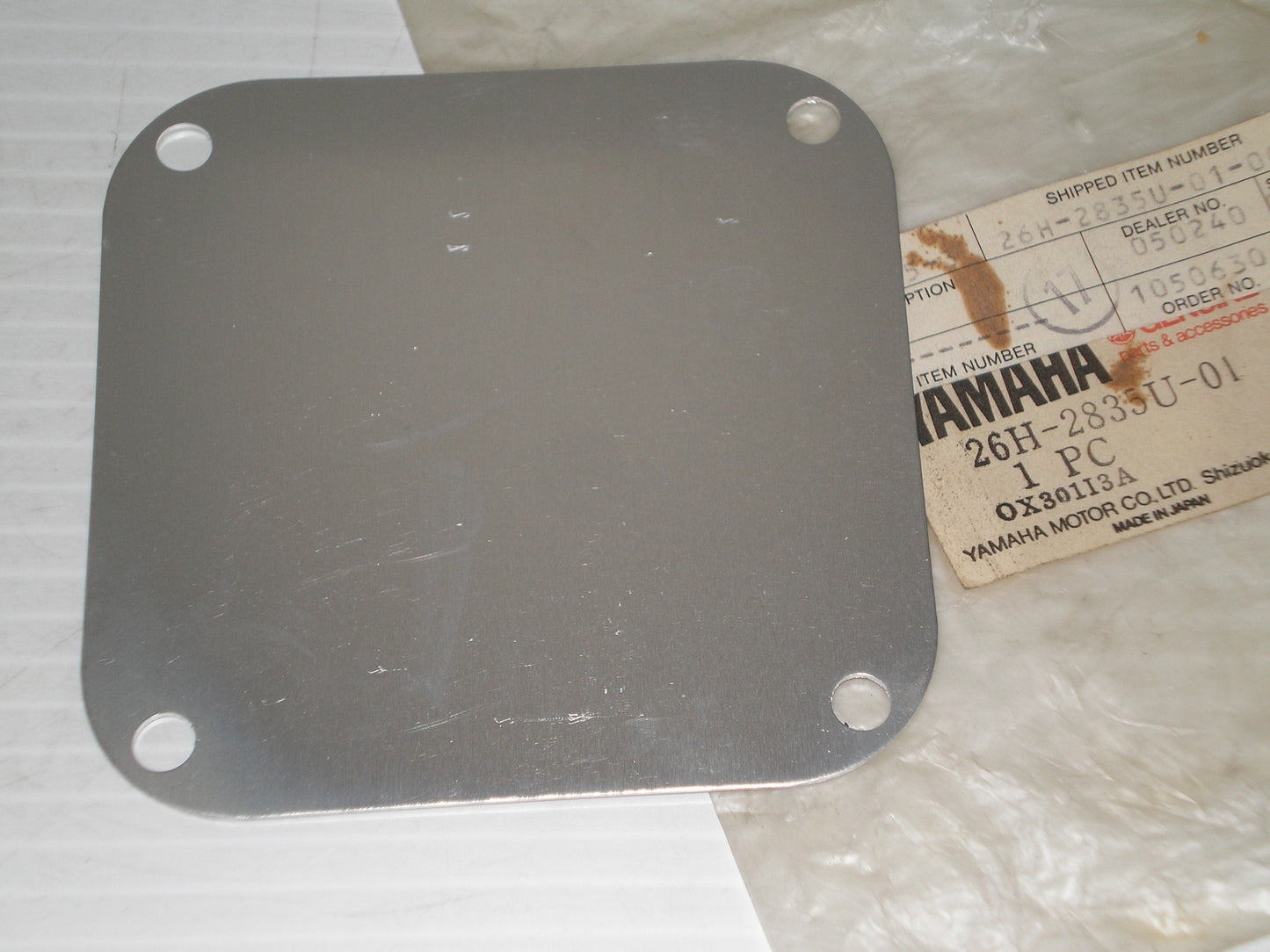 YAMAHA XVZ12 XVZ1200 XVZ1300 Fairing Panel 26H-2835U-01