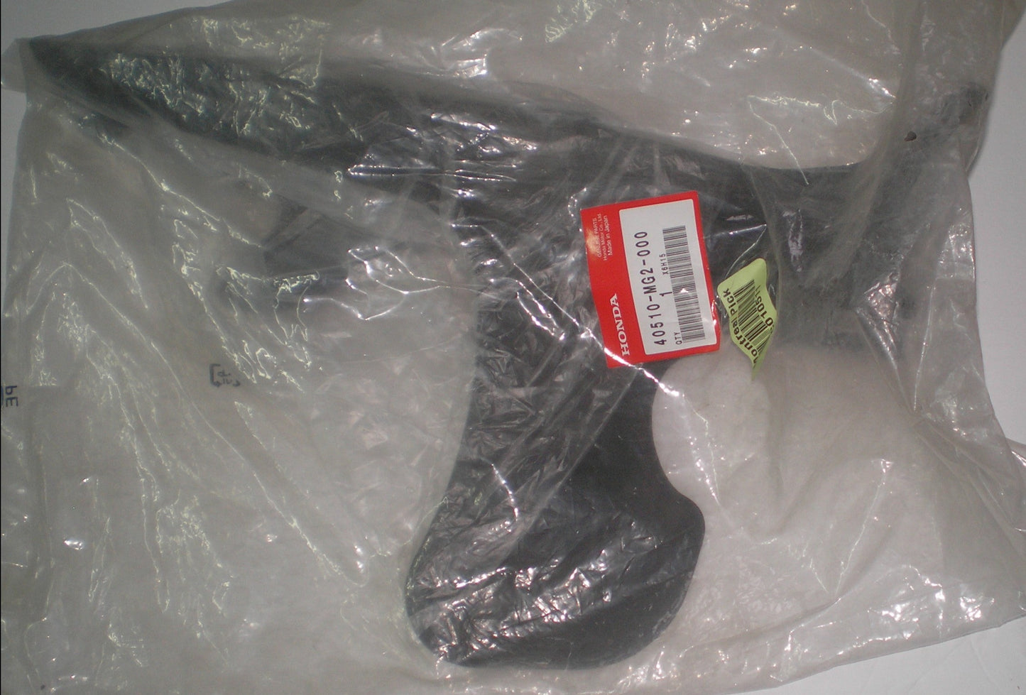 HONDA XL350R XL600R Factory Drive Chain Case 40510-MG2-000