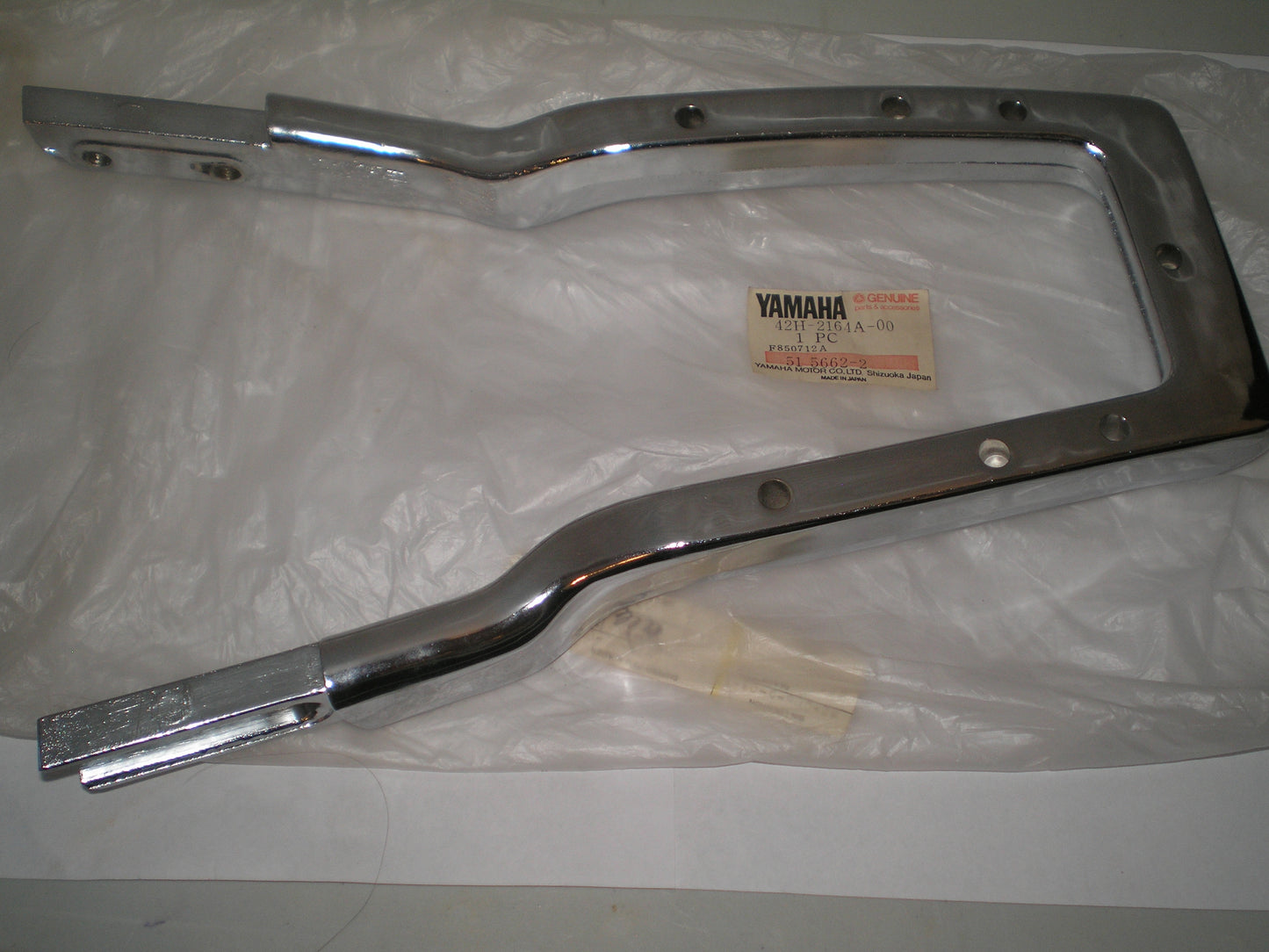 YAMAHA XV750 XV1000 XV1100 Factory Rear Chrome Backrest 42H-2164A-00 / 42H-2164A-02