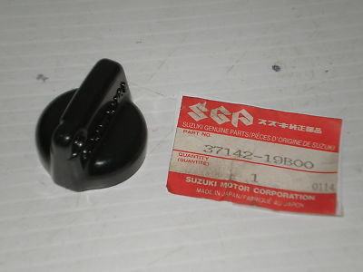 SUZUKI LT4 LT80 LT125 LT160 LT185 LT230 LT250 LT300 LT500 LTF Factory Key Mascot 37142-19B00