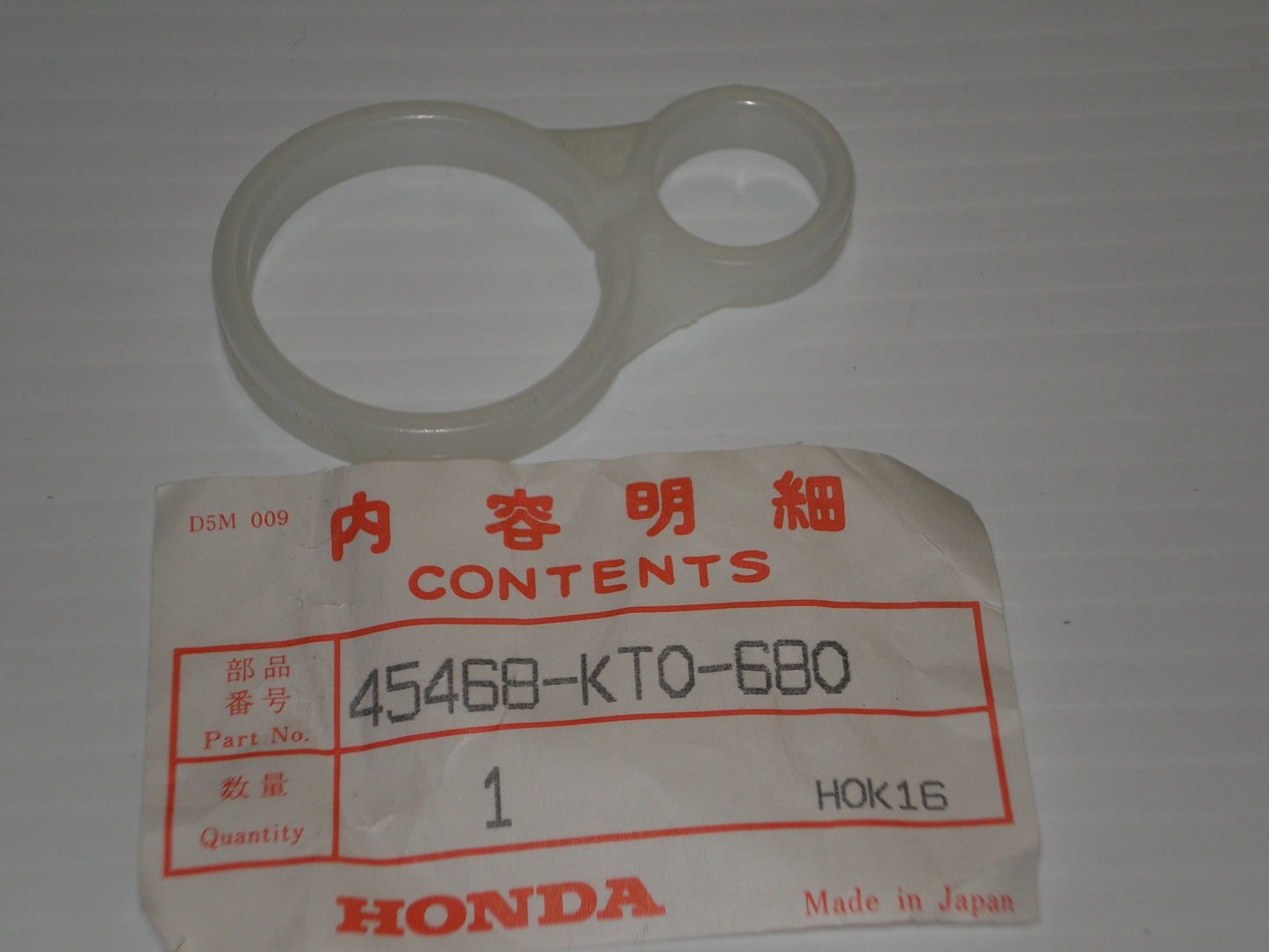 HONDA XR200 Cable Plastic Holder / Guide 45468-KTO-680