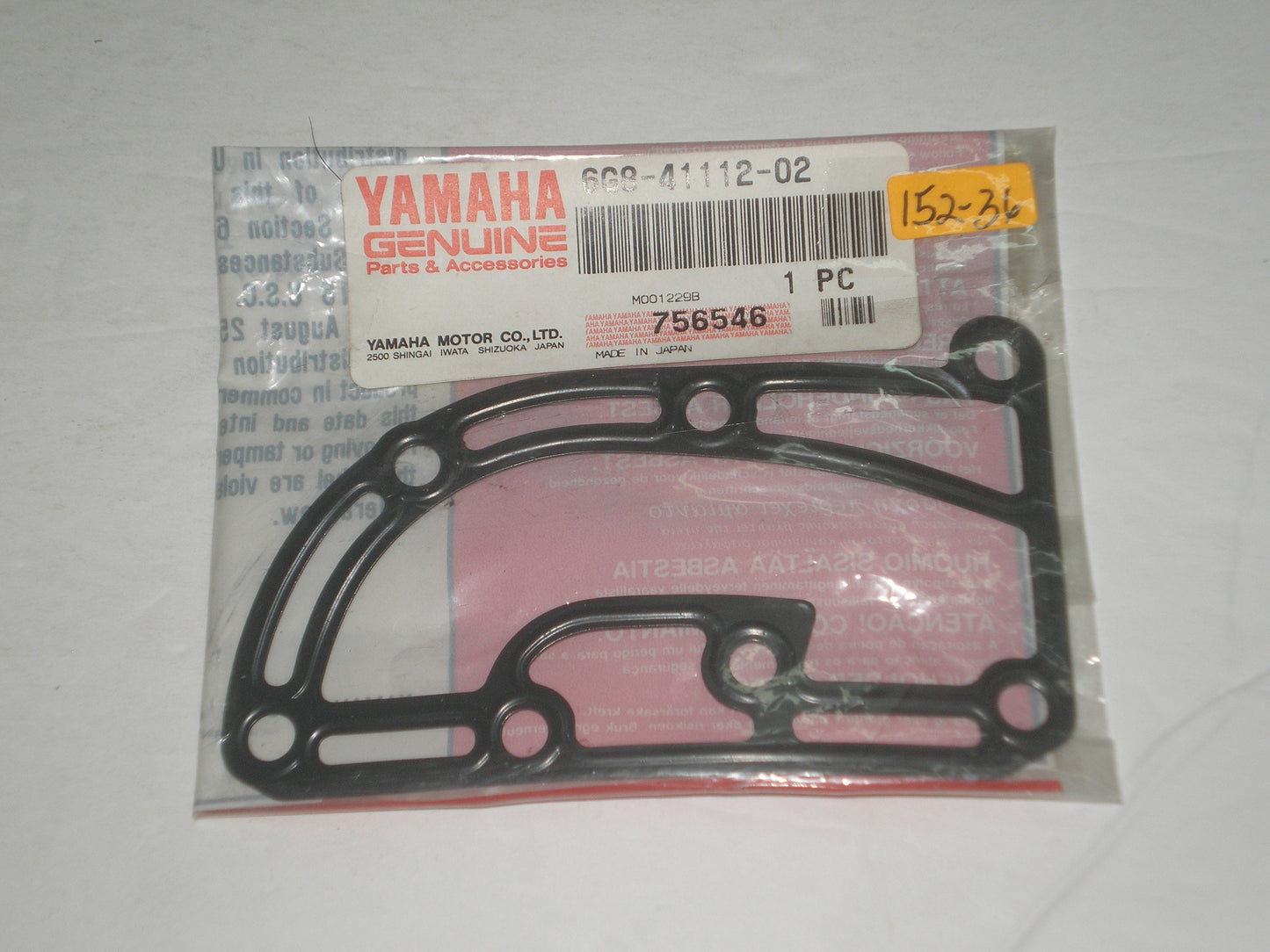 YAMAHA F9.9 FT9.9 T9.9 Exhaust Gasket 6G8-41112-02 6G8-41112-01