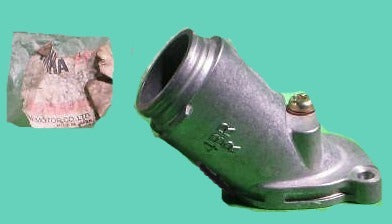 YAMAHA XJ600 Factory R/H Carburetor Joint #1 4BR-13586-00