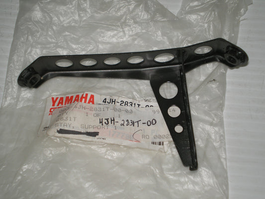 YAMAHA YZF600 Factory Cowling Support 2 4JH-2831T-00