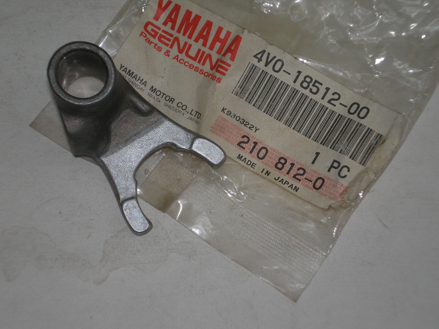 YAMAHA DT50 YZ60 YZ80 YZ85 YZ125SK Gear Shift Forx 4V0-18512-00 / 5R2-18512-00 / 39K-18512-00