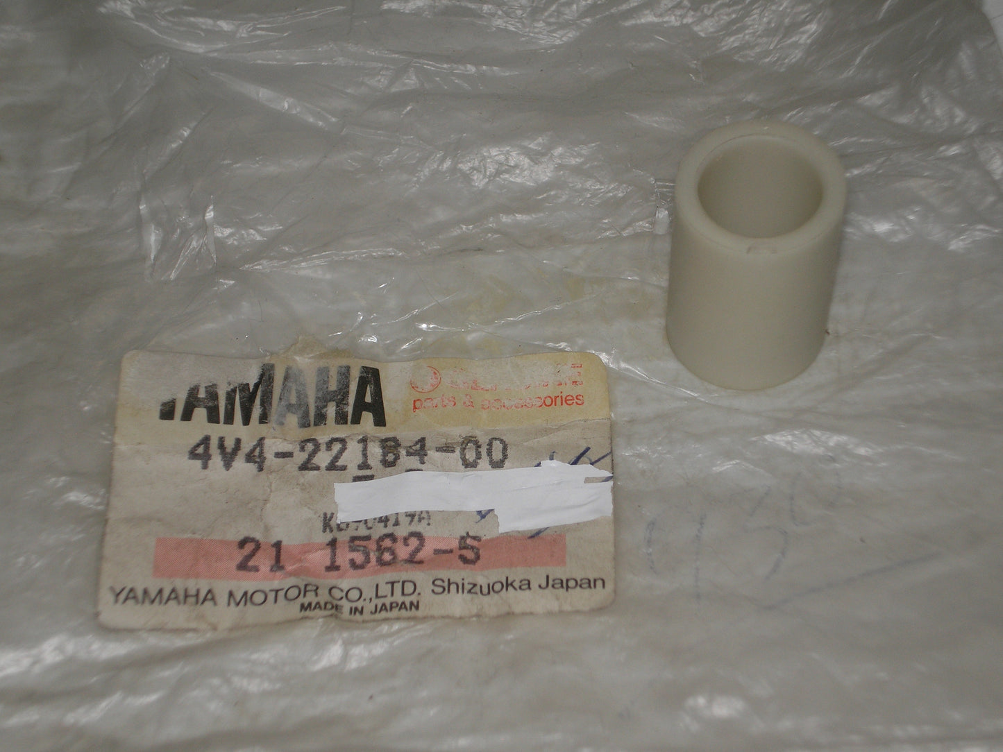 YAMAHA YZ TT IT XT 80 125 175 200 225 250 350 465 490 600 Bushing 4V4-22184-00