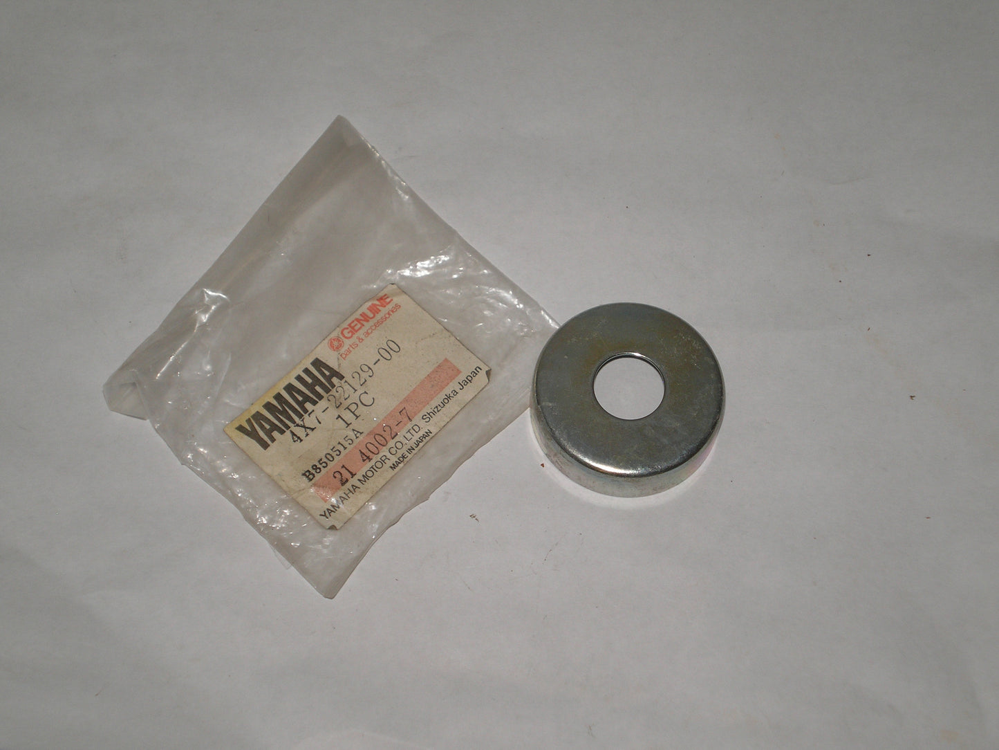 YAMAHA FJ FZR RZ SRX TDM TDR XJ XT XV XZ YFM YFZ YX YZF Thrust Cover 2 4X7-22129-00