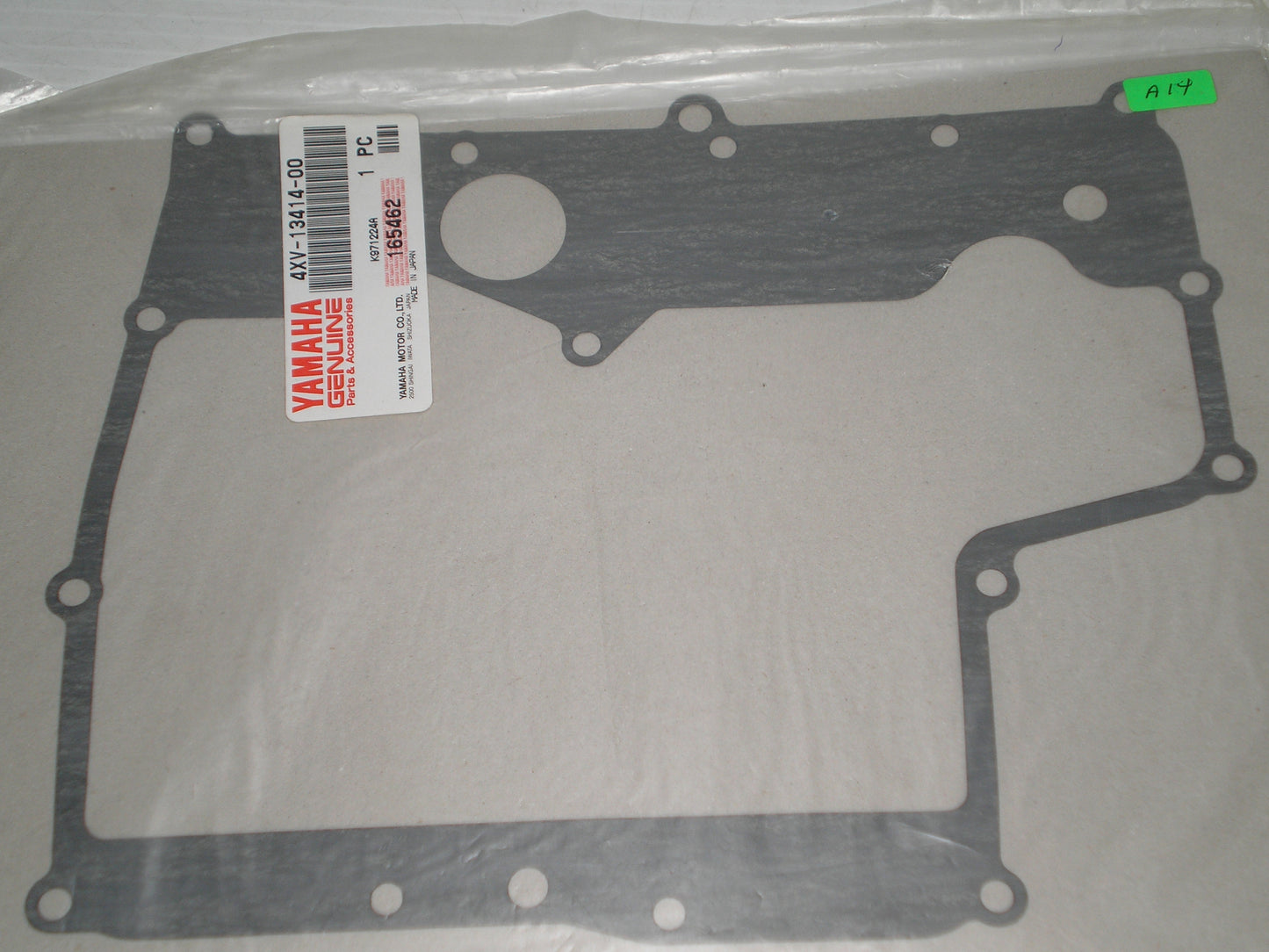 YAMAHA YFZR1 YZF10 1998-2001 Oil Pan Gasket 4XV-13414-00