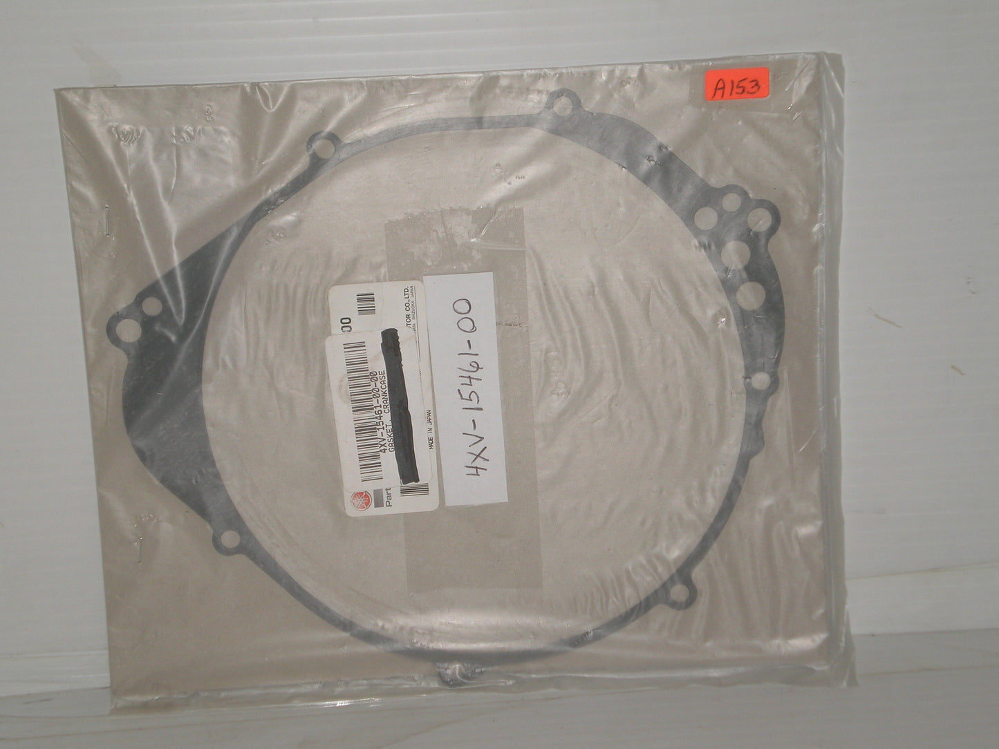 YAMAHA FZ1 FZS10 FZS1000 YZF10 YZFR1 Clutch Cover Gasket 4XV-15461-00