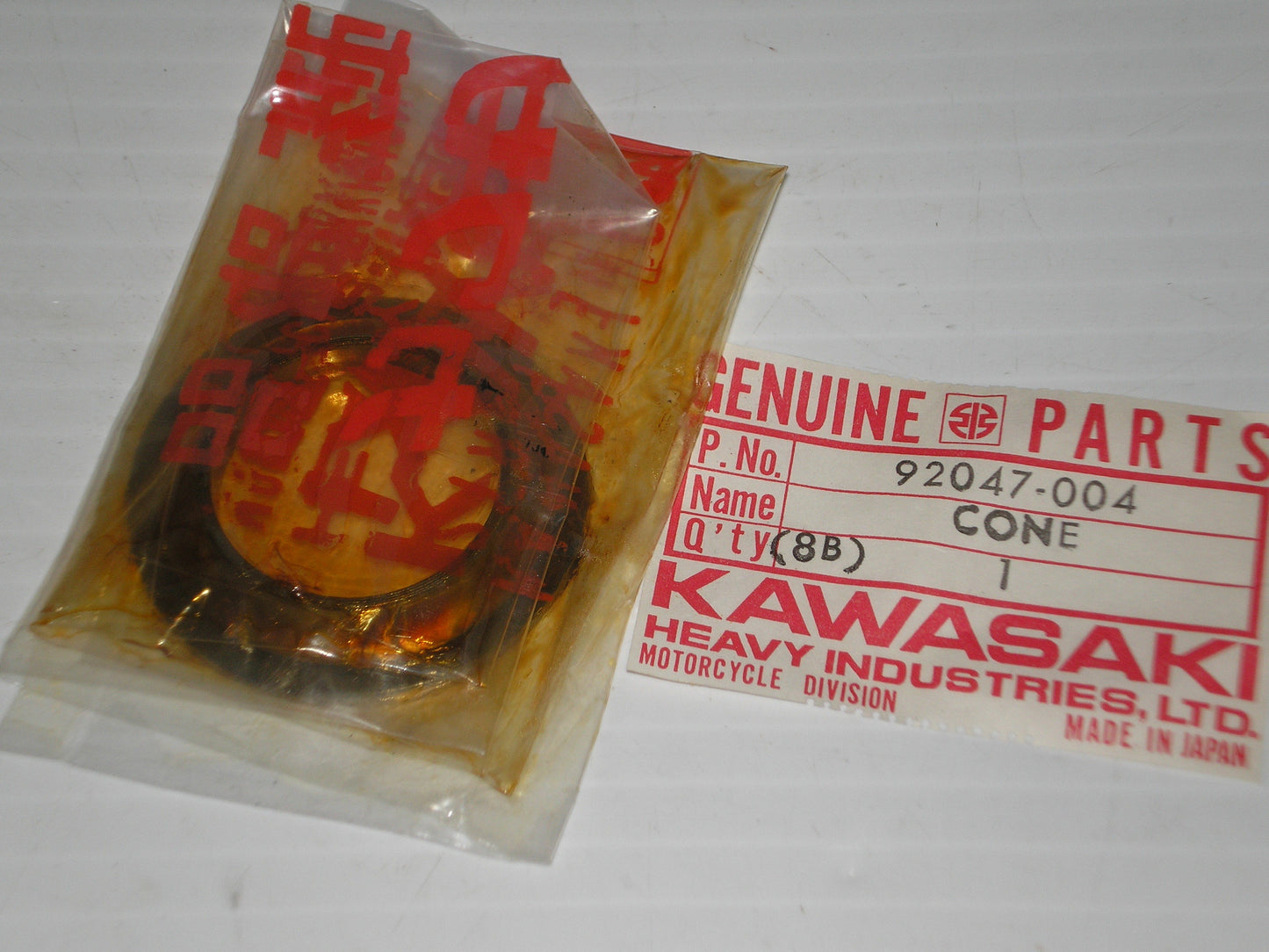 KAWASAKI C2 D1 F6 F7 G3 G4 J1 KD100 KV100 MC1 Cone 92047-004