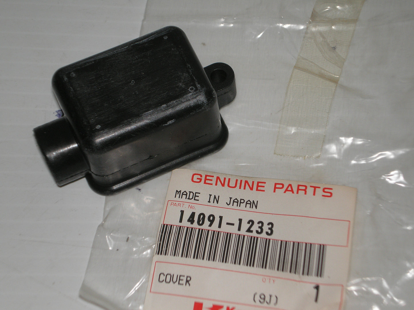 KAWASAKI VN1500 1999-2000 Fuel Pump Cover 14091-1233