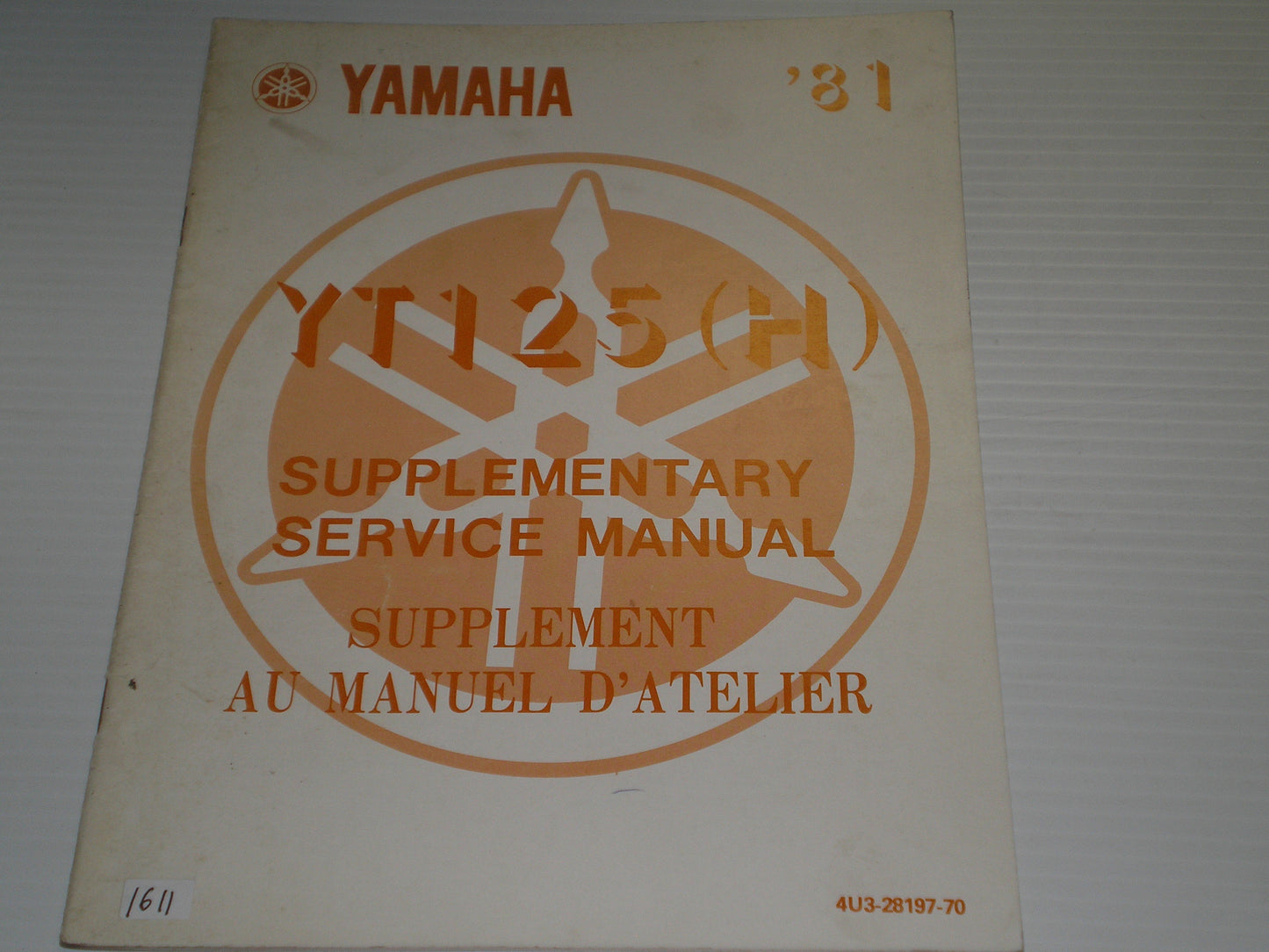 YAMAHA YT125 H  1981  Service Manual Supplement  4U3-28197-70  #1611