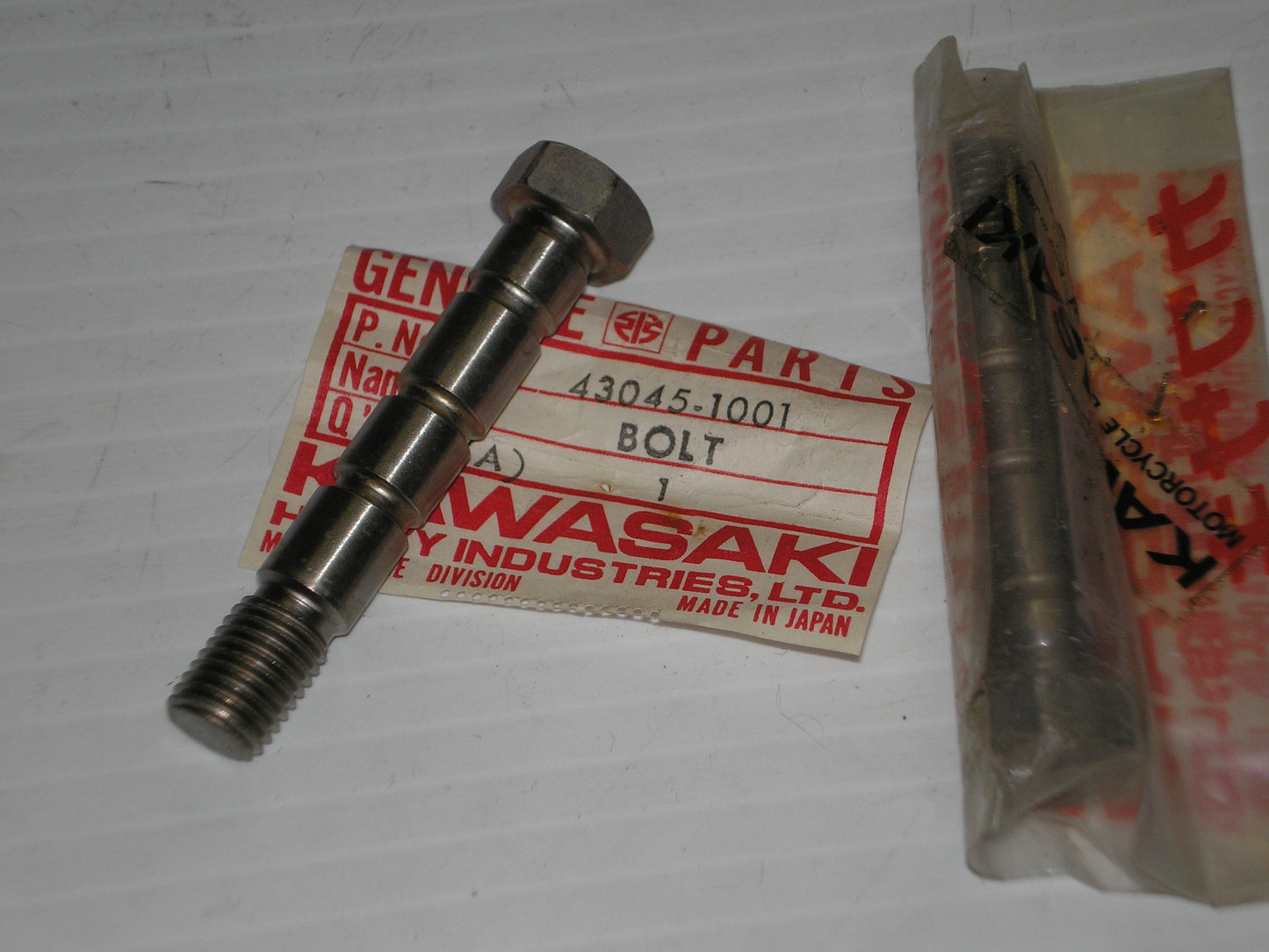 KAWASAKI KZ200 1978-1979 Front Brake Bolts 43045-1001