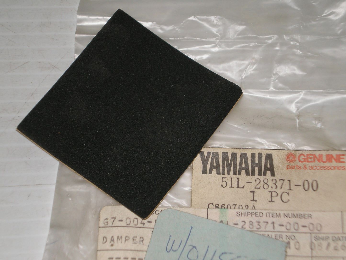 YAMAHA FZR 750 1000 PW80 TDM850 XT 125 200 YZ80 YZF600 Fuel Tank Damper 51L-28371-00